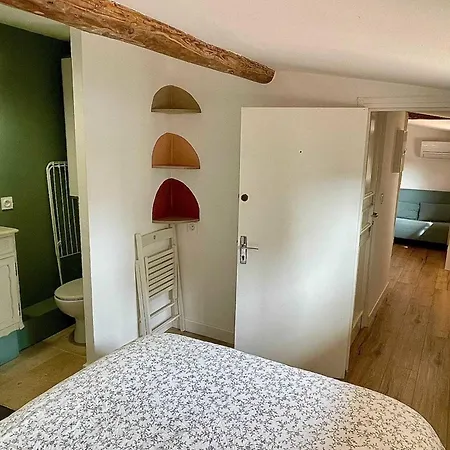 Apartment Atypical - Near Garden *